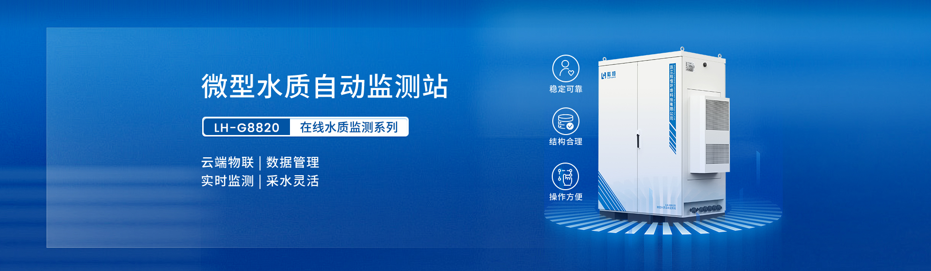 广告标题