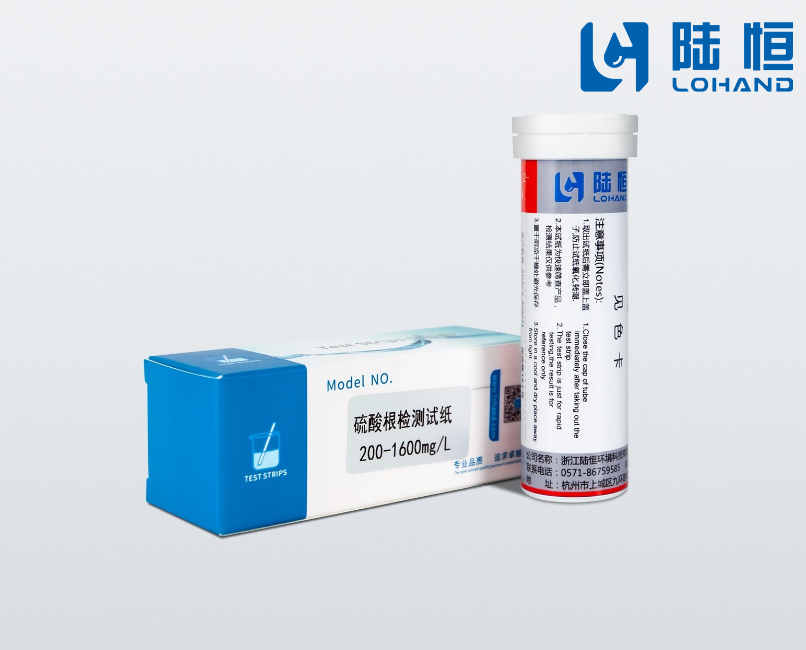 陆恒硫酸根检测试纸