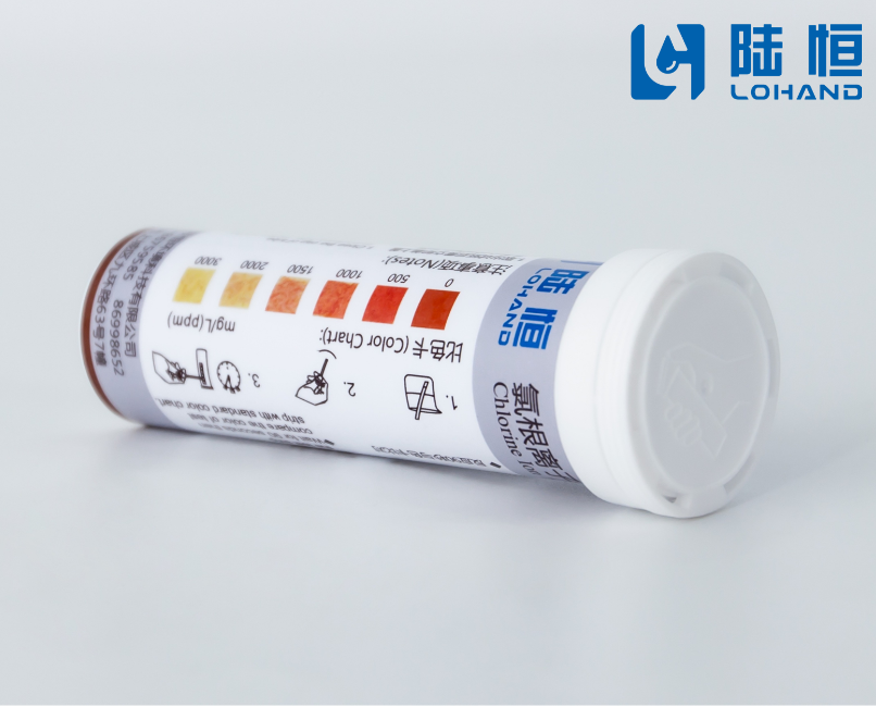 陆恒氯根离子检测试纸
