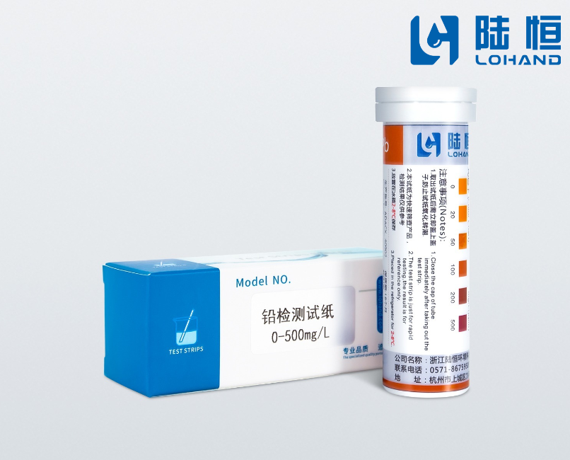 陆恒铅检测试纸